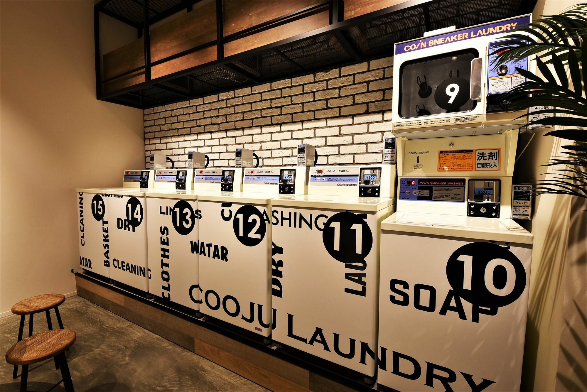 Hotel Cooju Kawasaki Kawasaki  Exterior foto